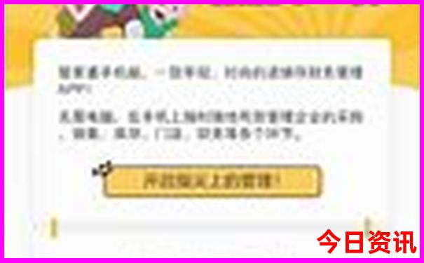 包头周边有什么好玩的地方