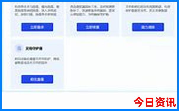 九月去哪里玩比较好