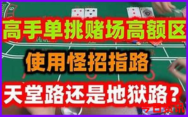 三月旅游国内最佳地