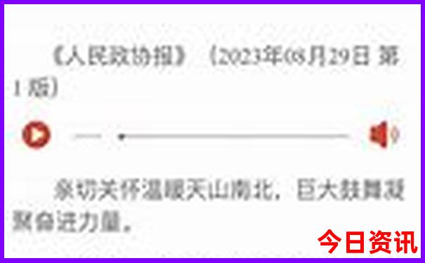 老人适合去甘南旅游吗