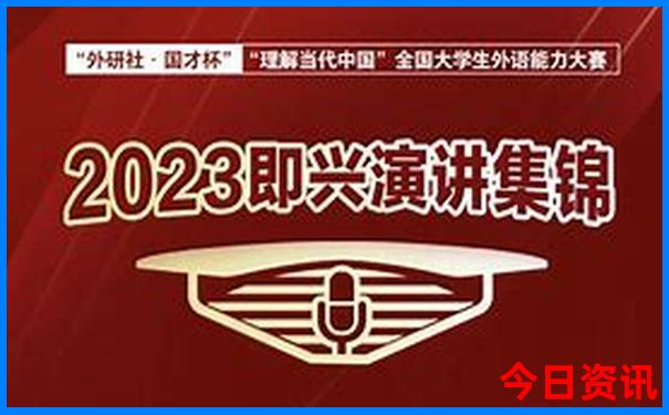 七八月份带娃适合去哪里旅游国内